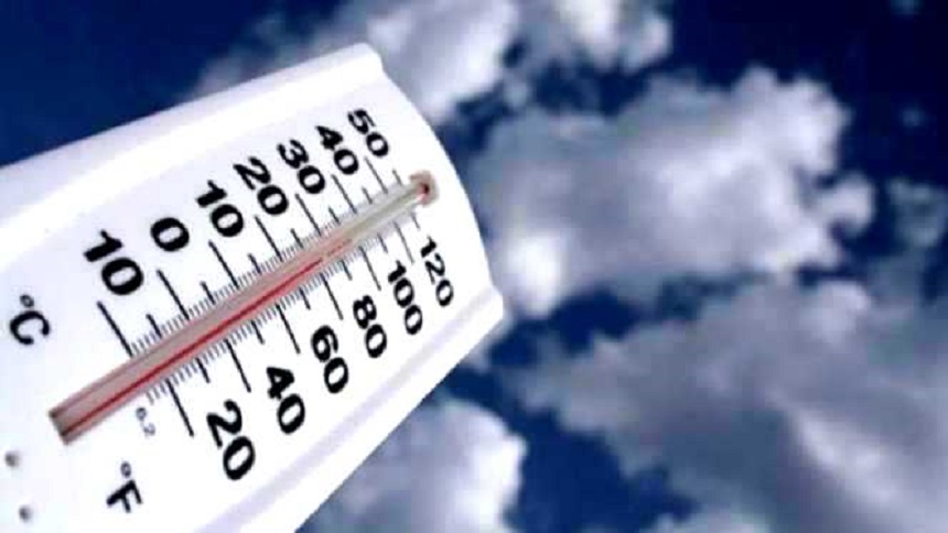 Vremea In Bucuresti Marţi 19 Martie Temperaturi De Vară Si Mult