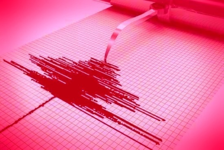 Cutremur puternic în România. Unde a avut loc seismul|EpicNews